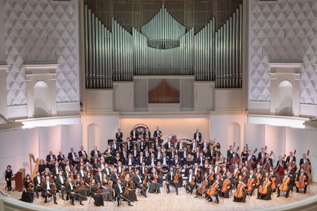 Академический симфонический оркестр Московской филармонии